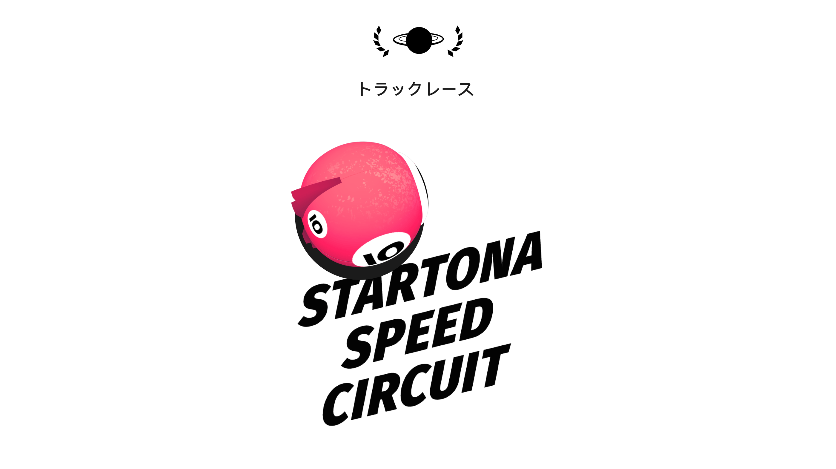 Startona Speed Circuit announcement image